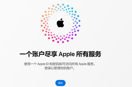 五营iPhone维修中心分享iPhone下载应用时重复提示输入账户密码怎么办 