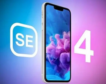 五营苹果SE维修分享iPhoneSE受众群体是哪些 