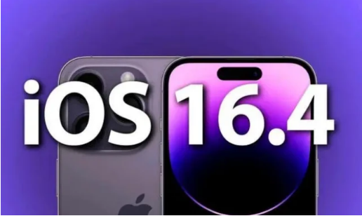 五营苹果14维修分享：iPhone14可以升级iOS16.4beta2吗？ 