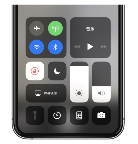 五营苹果14维修店分享iPhone 14手电筒按键灰了怎么办 