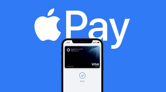 五营苹果14服务点分享iPhone 14 设置 Apple Pay 后，锁屏密码不正确怎么办 