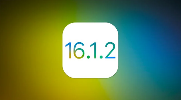 五营苹果维修分享iOS 16.2有Bug能降级吗？ iOS 16.1.2已关闭验证 