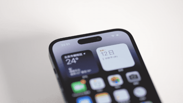 五营苹果14维修分享如何告诉别人你换了iPhone 14 Pro 