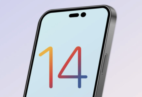 五营苹果14维修分享苹果iPhone14最快什么时候可以到手 