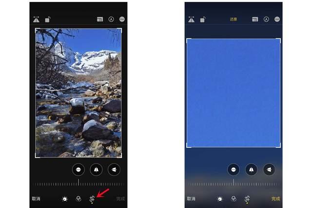 五营苹果手机维修分享iPhone手机如何使用裁剪功能隐藏照片 