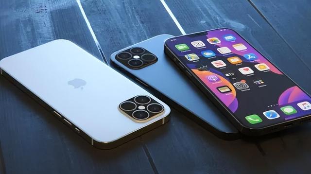 五营苹果14维修分享iPhone 14上市后，iPhone 13会下架吗 