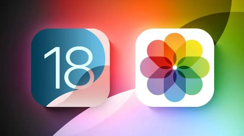 五营苹果手机维修分享苹果 iOS / iPadOS 18.1Beta 3 发布 