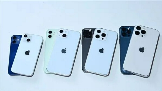 五营苹果手机维修分享iPhone 13价格怎么样 