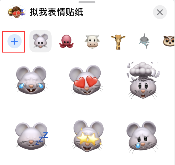 五营苹果手机维修分享iPhone 12 小技巧 