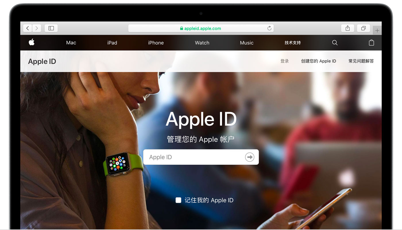 五营苹果手机维修分享iPhone 用户需注意 