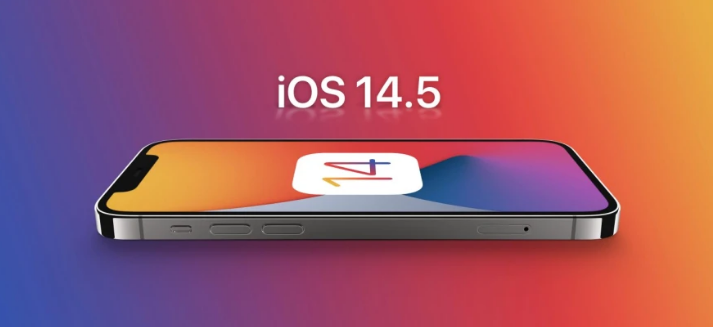 五营苹果手机维修分享谈谈iOS14.5正式版的使用感受 