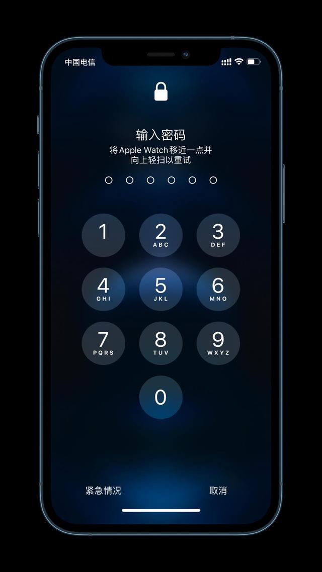 五营苹果手机维修分享Apple Watch解锁iPhone功能效果怎么样 