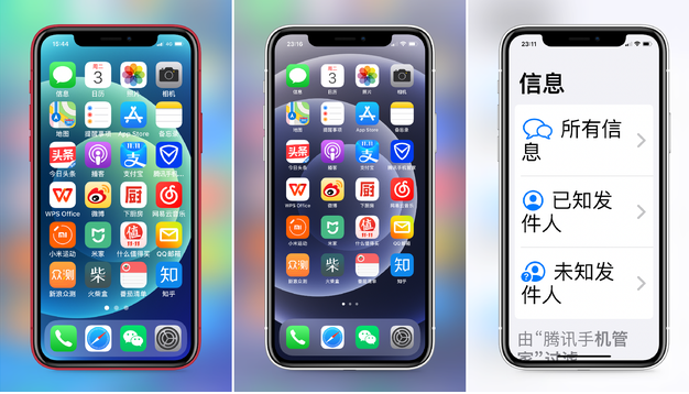 五营苹果手机维修分享iPhone12老人模式如何开启 