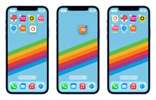 五营苹果手机维修分享iPhone 12如何批量移动 App 图标 