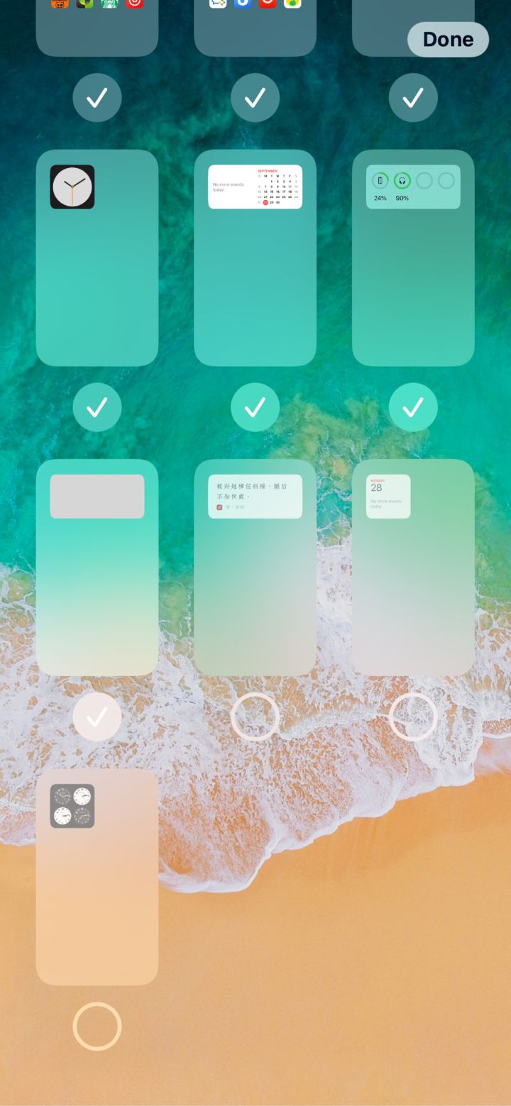 五营苹果手机维修分享iPhone 升级 iOS 14 后的四个实用小技巧 