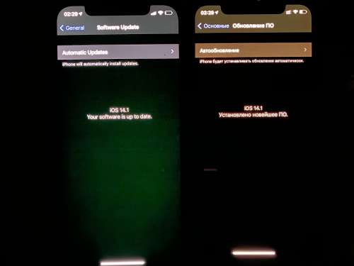 五营苹果手机维修分享iPhone 12 显示黑色画面时发绿光怎么办 