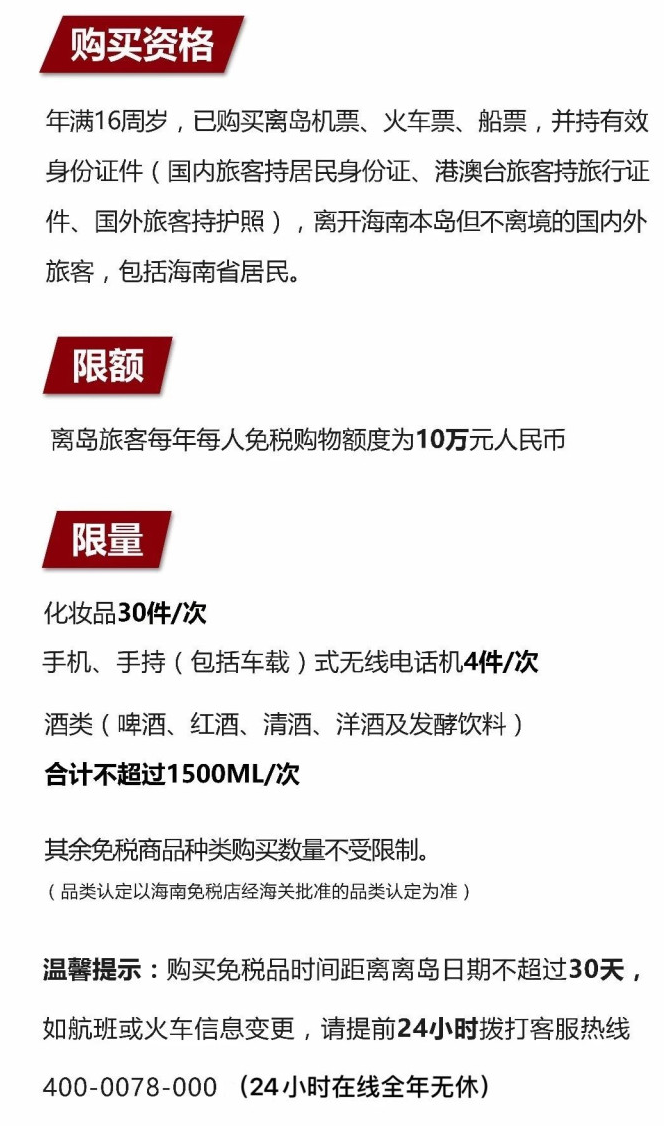五营苹果手机维修分享琼版 iPhone 12 售价 4784 元起，如何才能买到 