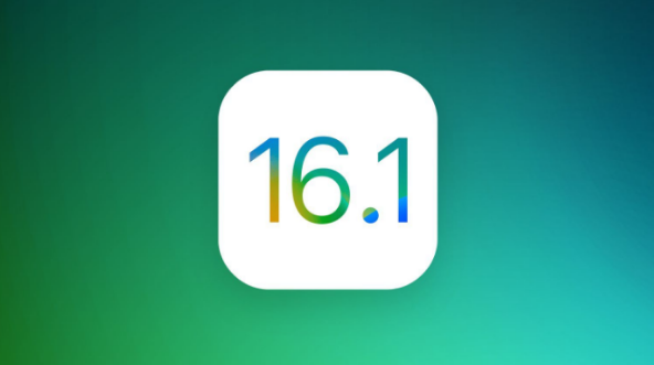 五营苹果手机维修分享iOS 16.1 RC版升级_iOS 16.1 RC版一键刷机教程 