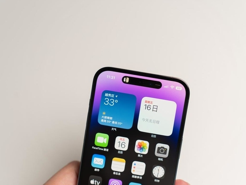 五营苹果维修点分享iPhone 14 Pro手机黑屏多类诱因 
